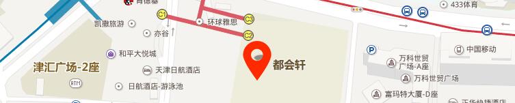 联系方式