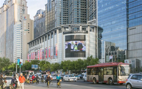 天津世纪都汇商厦