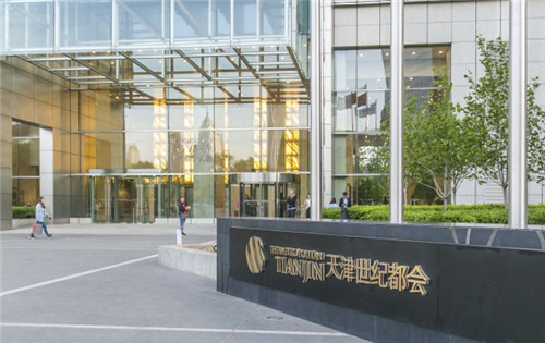 天津世纪都汇商厦